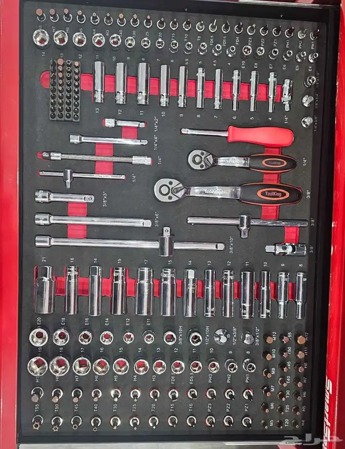 طاولة عدة 420 قطعه 3