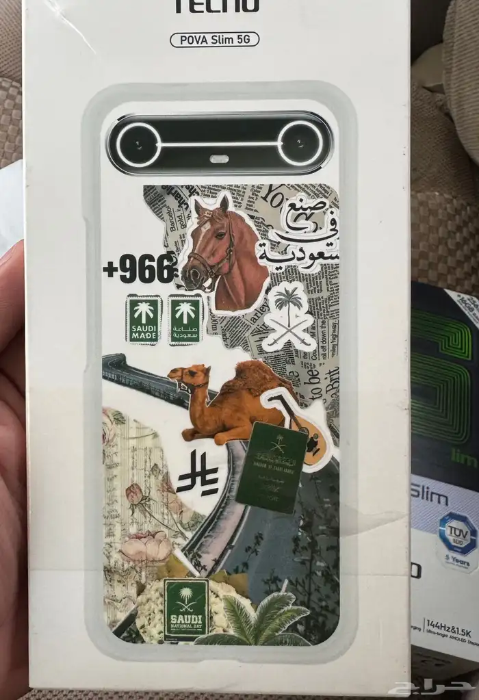 جهاز تكنو بوفا سلم 4