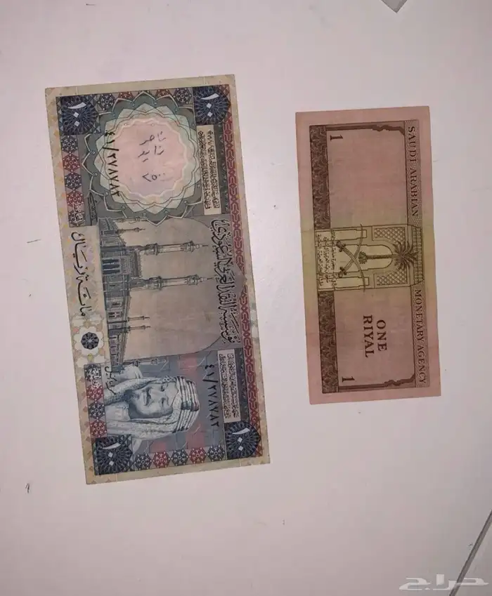 عملات تراثية 0