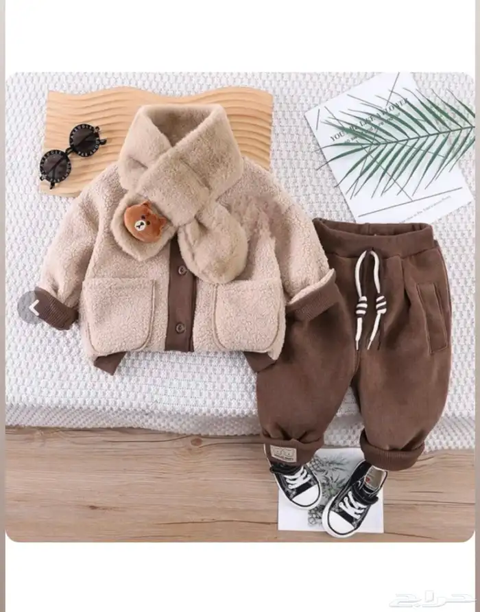 بدلة أولاد شتوي 0