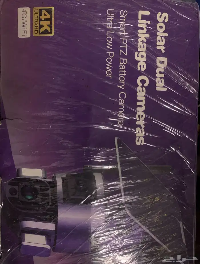 كاميرة مراقبة تعمل بالطاقة الشمسية 9