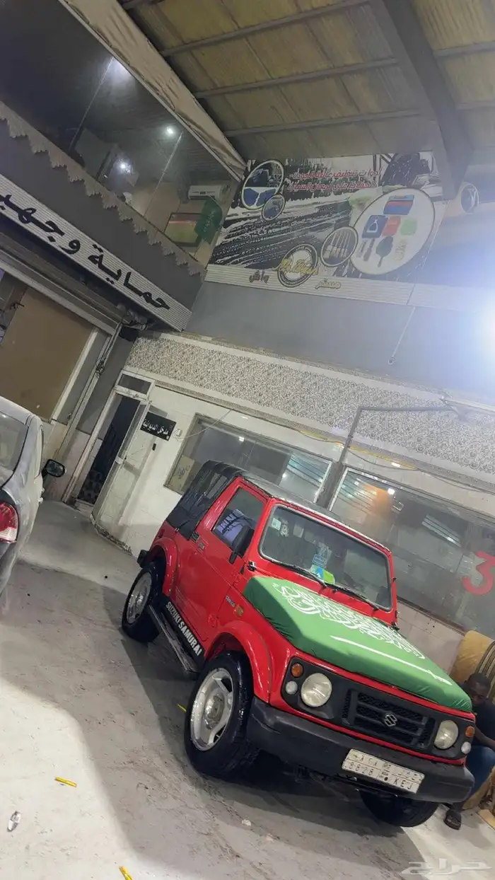جيب سوزوكي سمراي موديل 94 كشف بلد مفحوص ومجدد 1