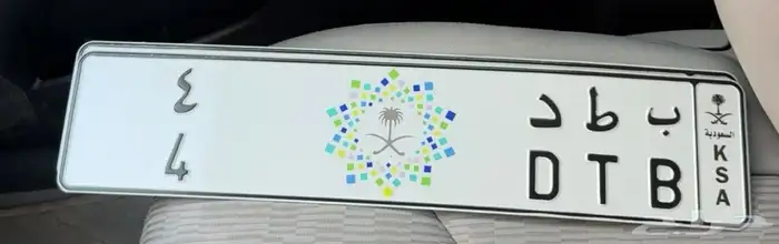 للبيع لوحه فردي 0