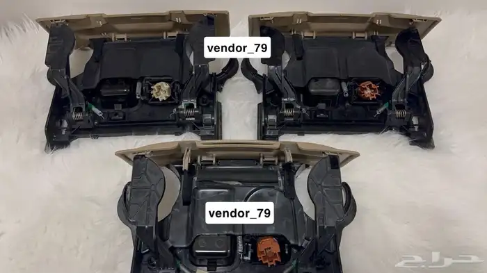 درج اكواب فورد حامل اكواب فورد درج كاسات فورد 1