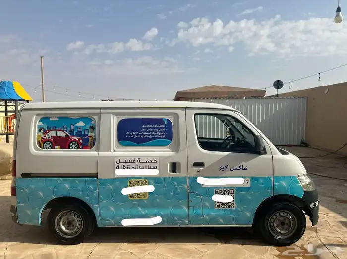 للبيع ديهاتسو فان مغسلة سيارات متنقلة 2