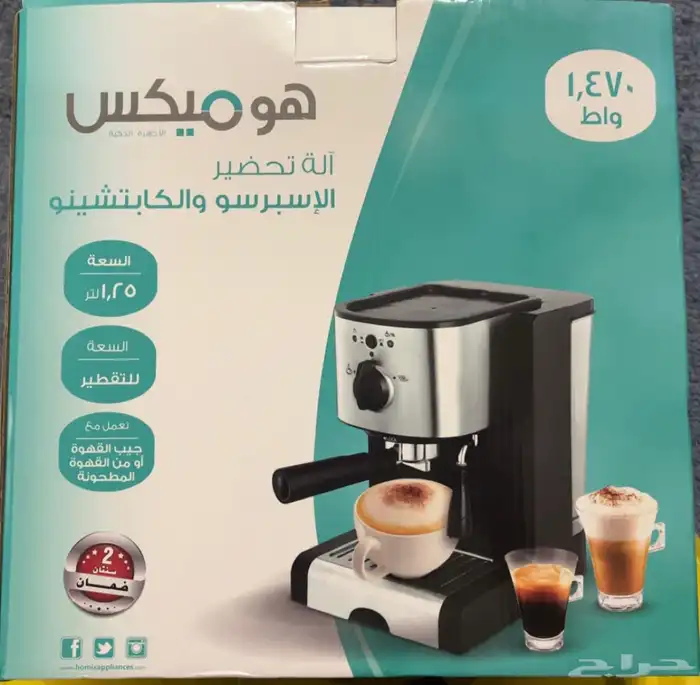 مكينة قهوة اسبريسو استخدام نظيف مرات معدودة  شبه جديدة 0