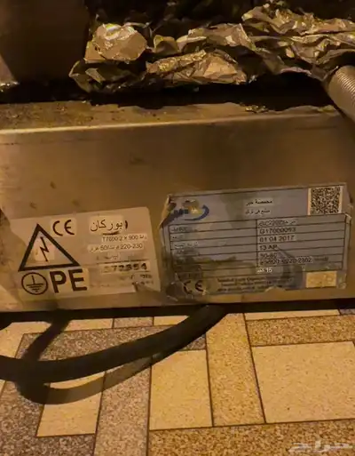 محمصة خبز تحتاج صيانة بسيطه للغطاء العلوي فقط index