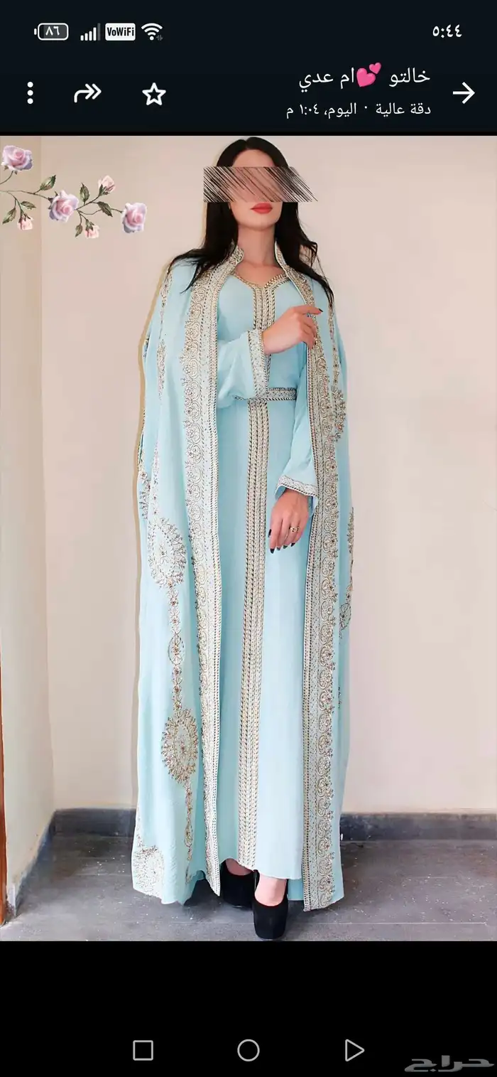 جلبيات  فساتين  عبيات مخمل  جميع موديلات بالوان مقسات مختلف 0