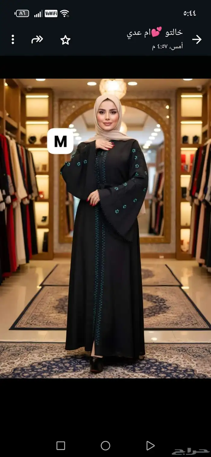 جلبيات  فساتين  عبيات مخمل  جميع موديلات بالوان مقسات مختلف 1