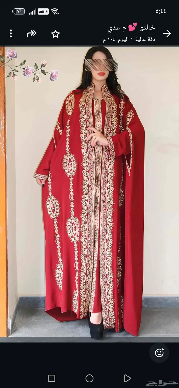 جلبيات  فساتين  عبيات مخمل  جميع موديلات بالوان مقسات مختلف 5