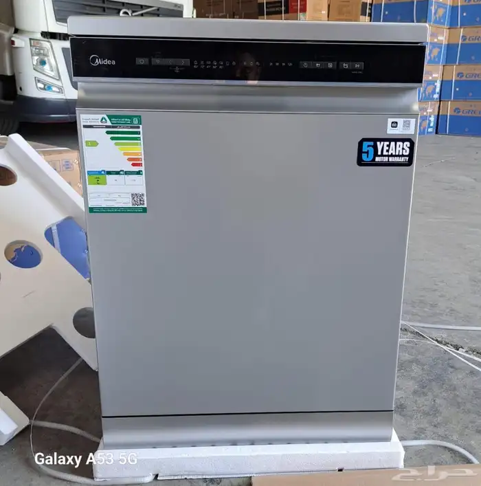 غسالات الصحون 2