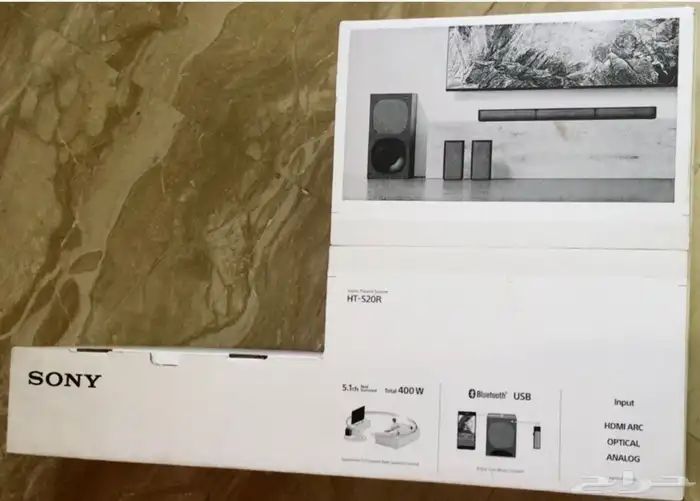 Sony 51 Channel Soundbar 400 Watts New in Box 3