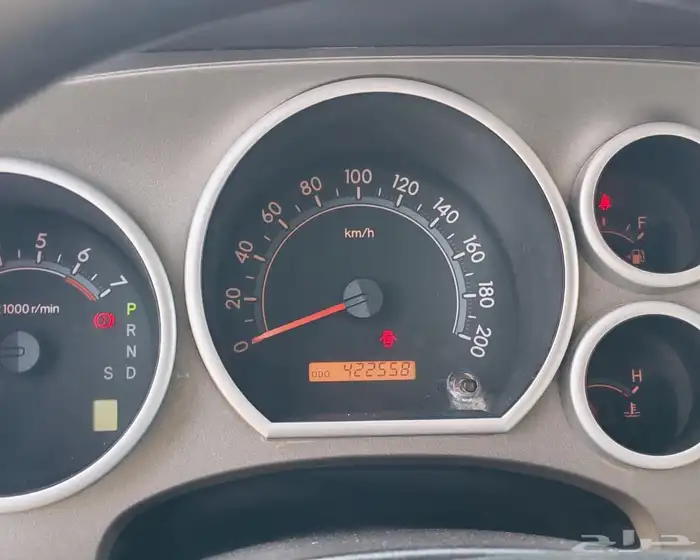 سكويا موديل 2015 دبل ثلاجه 7