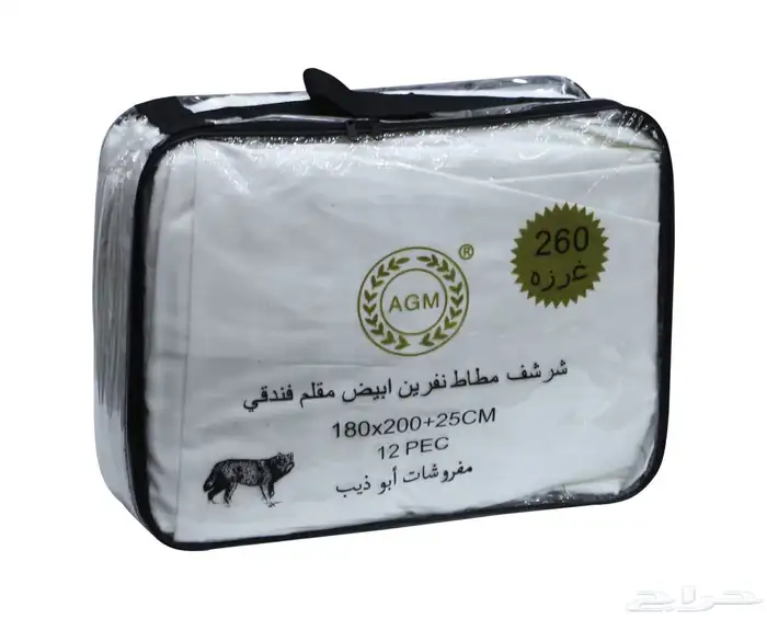 بيع جمله فقط. مفارش فندقي 0