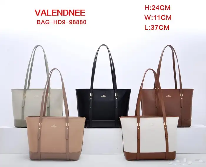 شنط نسائيه 42