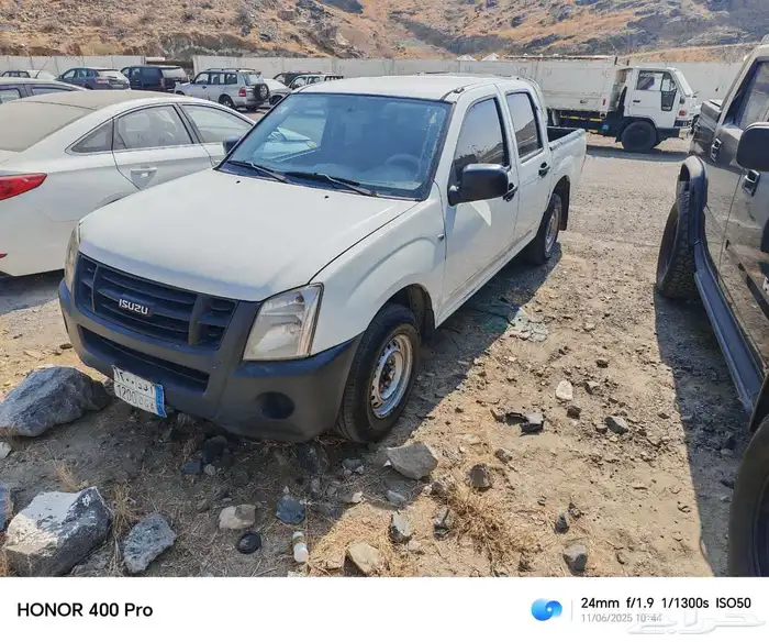 ا اي سيزو ديمكس 2011 0