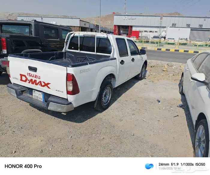 ا اي سيزو ديمكس 2011 2