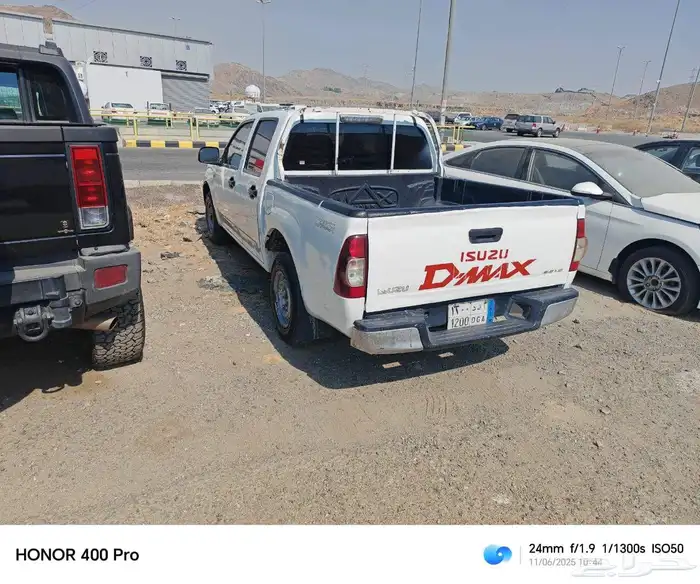 ا اي سيزو ديمكس 2011 1