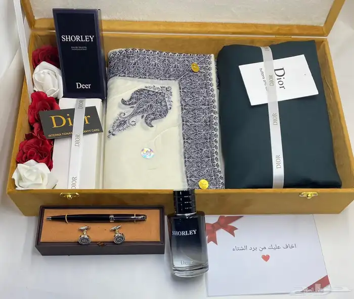 هدايا رجاليه 0