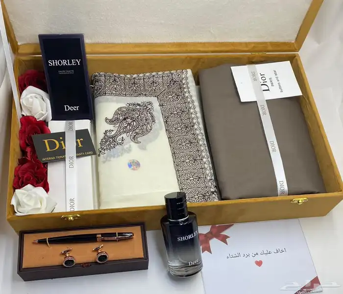 هدايا رجاليه 2