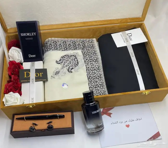 هدايا رجاليه 3