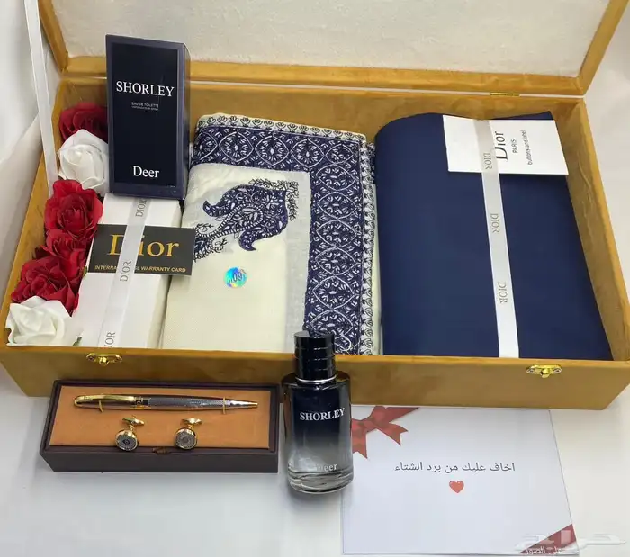 هدايا رجاليه 1