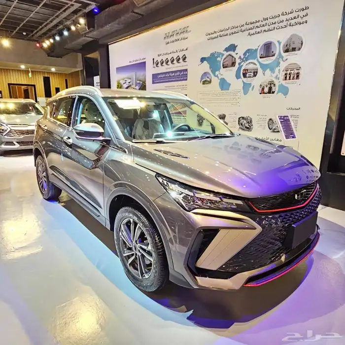 جيلي كولراي 2026 فئة GL. بسعر خيالي لعروض نهاية العام 5