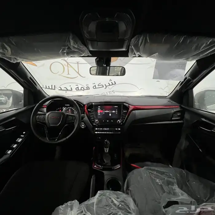 ايسوزو ديماكس GT 6