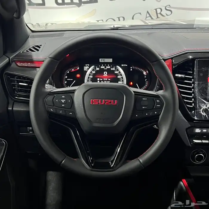 ايسوزو ديماكس GT 7