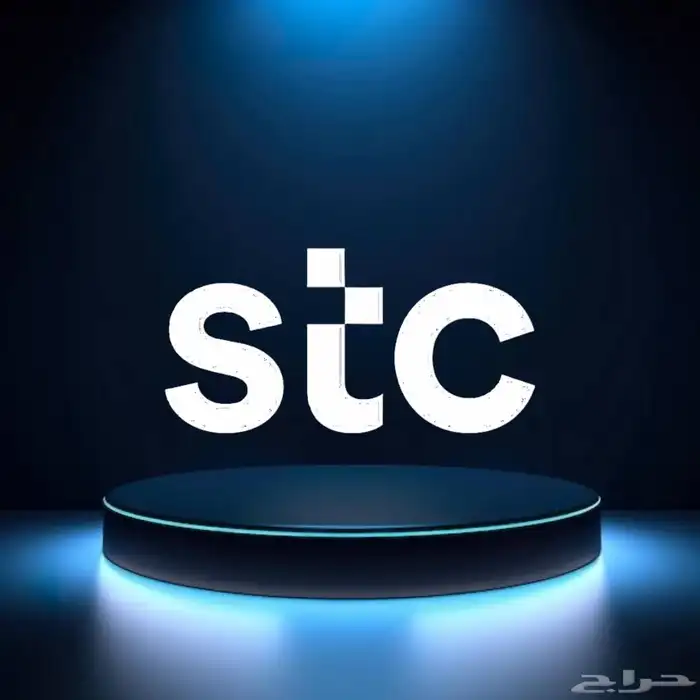 باقات سوا بوست بلس شير بلس 0