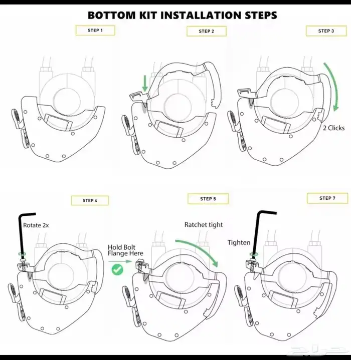 مثبت سرعة دباب 4