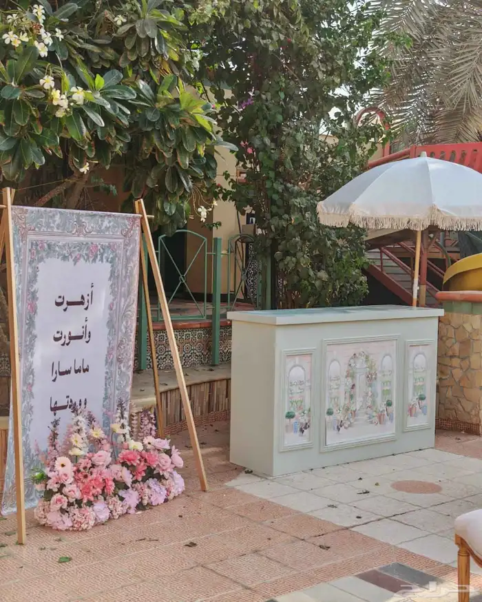 مواليد استقبال استاند مدخل طاوله مظله تنسيق ورد فيونكه 1