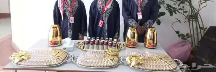 قهوجين وصبابين رجال ونساء 14