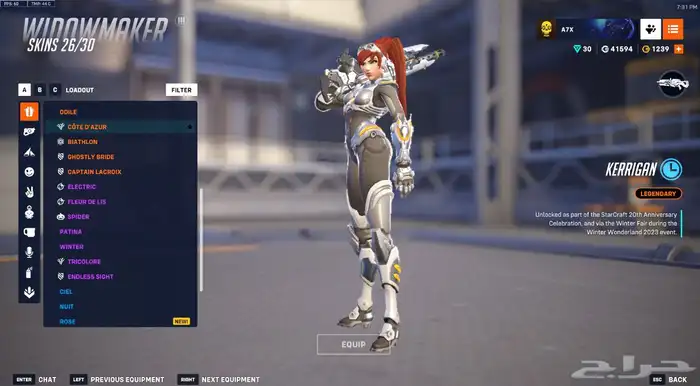 حساب اوفرواتش ناادر 10