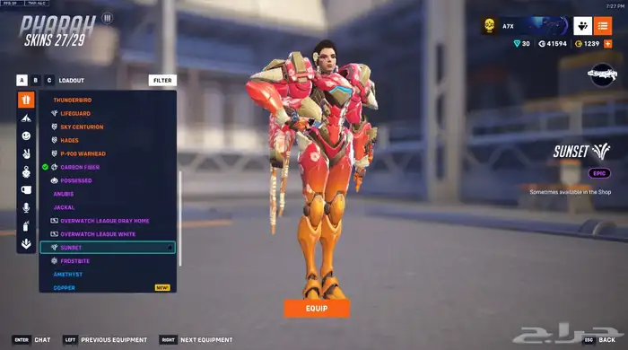 حساب اوفرواتش ناادر 27