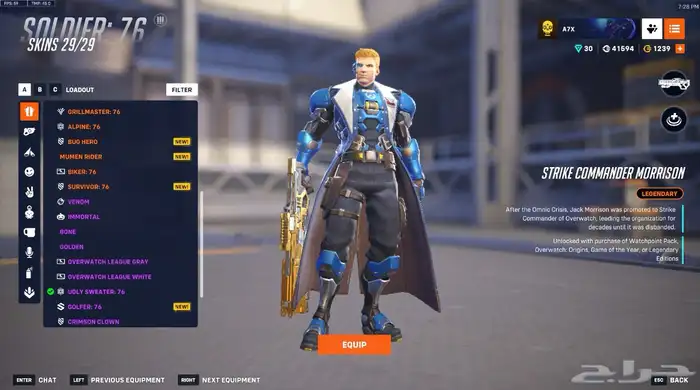 حساب اوفرواتش ناادر 22