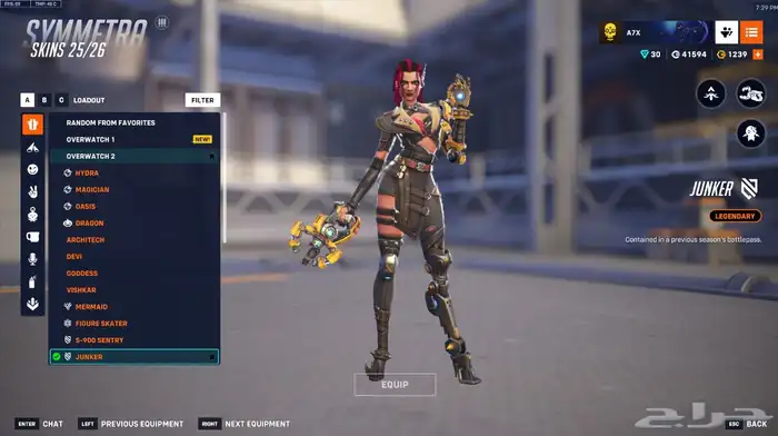 حساب اوفرواتش ناادر 19