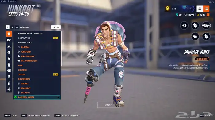 حساب اوفرواتش ناادر 32