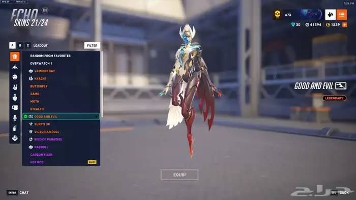 حساب اوفرواتش ناادر 38