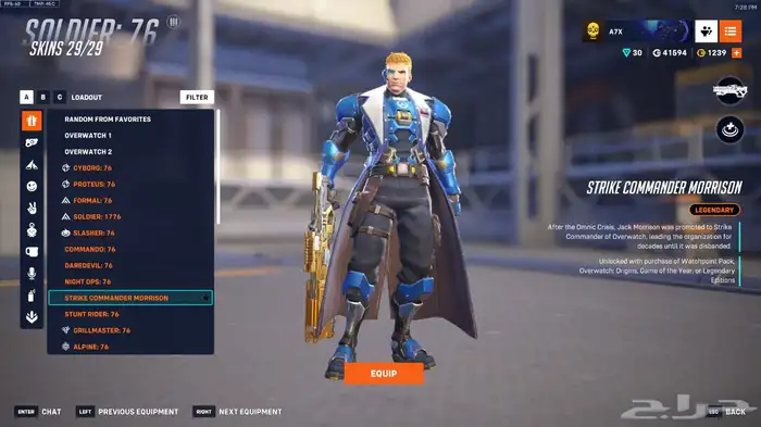 حساب اوفرواتش ناادر 23