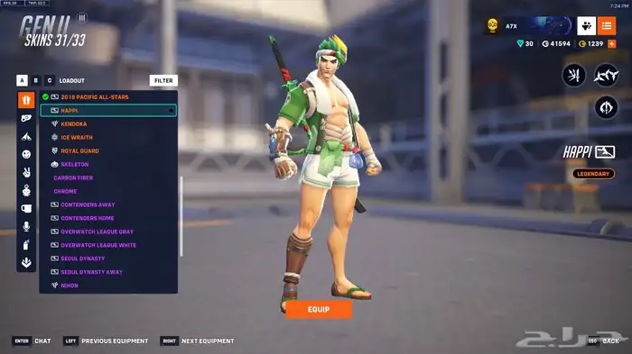 حساب اوفرواتش ناادر 35