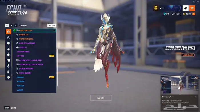 حساب اوفرواتش ناادر 37