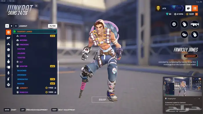 حساب اوفرواتش ناادر 31