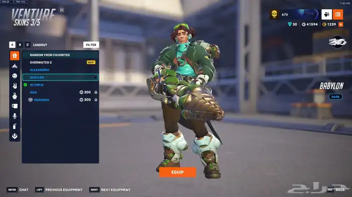 حساب اوفرواتش ناادر 12