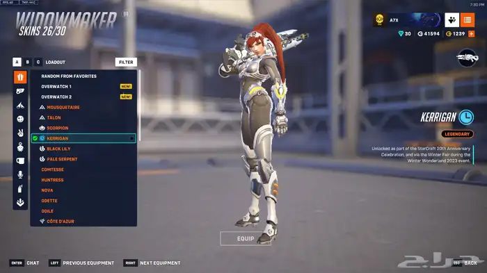 حساب اوفرواتش ناادر 11