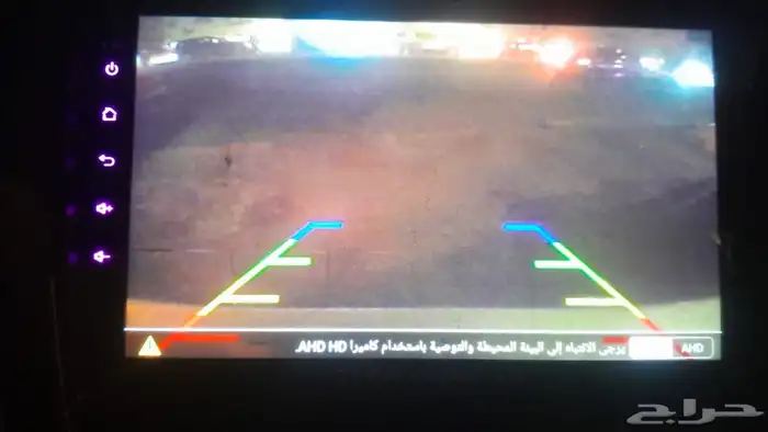 كورولا مطور 2012 14