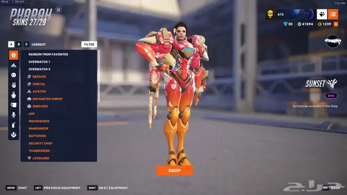 حساب اوفرواتش ناادر 28