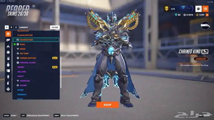 حساب اوفرواتش ناادر 25