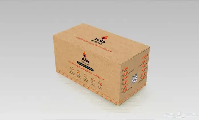 للبيع فحم فيتنامي فاخر (وقاد) للتدفئة والشواء 1