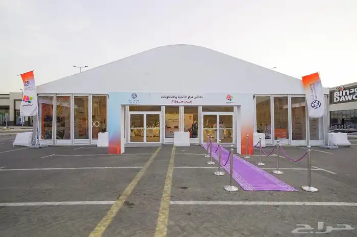 خيام أوربية للايجار بالمملكة العربية السعودية 7